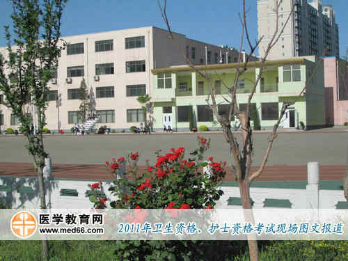 上午9:00，衛(wèi)生資格考試、護(hù)士資格考試全面開考