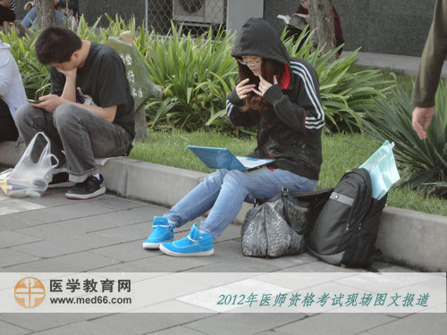 醫(yī)師資格考試，帶筆記本來備考