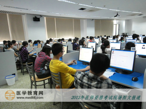 口腔醫(yī)師考生開考前，登入個人信息頁面