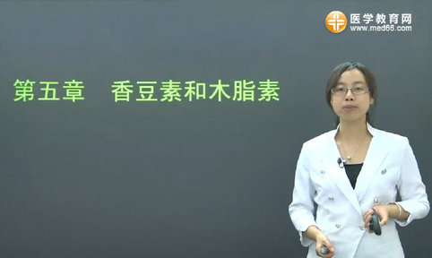 醫(yī)學(xué)教育網(wǎng)執(zhí)業(yè)藥師考試輔導(dǎo)專業(yè)師資戴老師