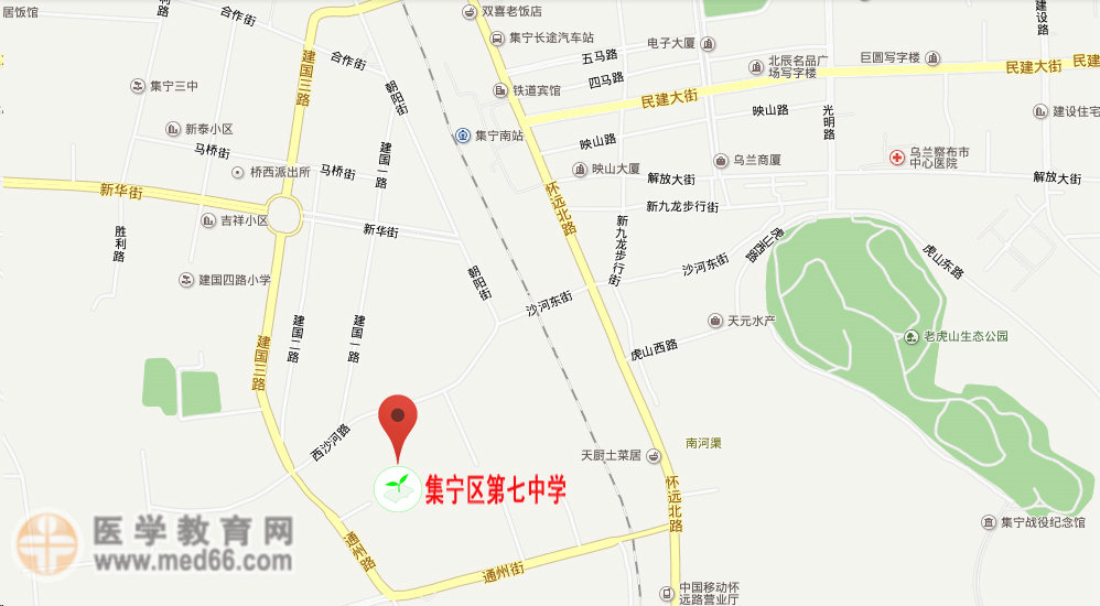 2013年烏蘭察布執(zhí)業(yè)醫(yī)師/助理醫(yī)師筆試考試考場(chǎng)