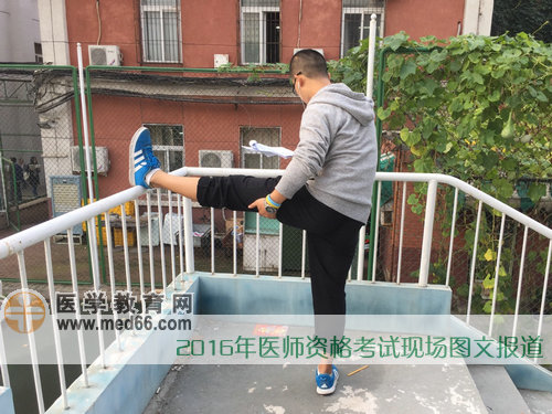 看書鍛煉兩不誤，將身體機能調(diào)整至備戰(zhàn)狀態(tài)