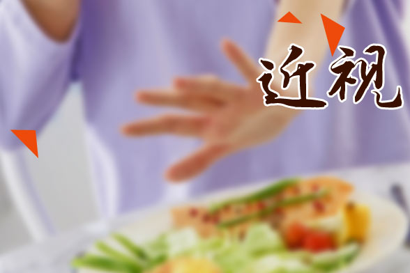 兒童近視該的如何護(hù)理？該吃些什么？