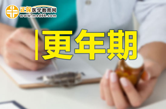 男性更年期有哪些特點(diǎn)？