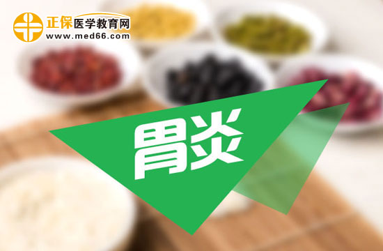 胃炎會突然之間變成胃癌嗎？