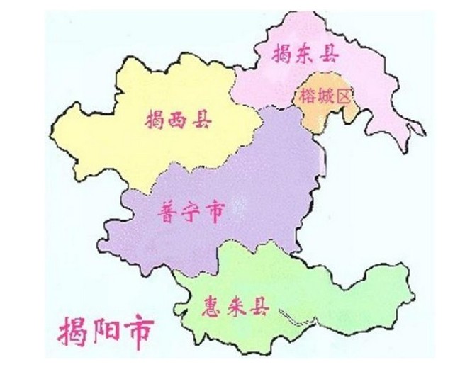 揭陽市2017年國家護士資格考試培訓輔導班視頻講座招生中，歷年學員好評如潮