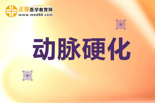 動(dòng)脈硬化的信號(hào)會(huì)傳給耳部？