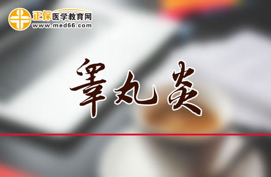 睪丸炎會(huì)自己好嗎？