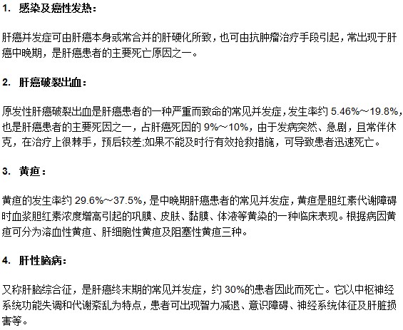 痛風病人護理過程中有哪些五要素？