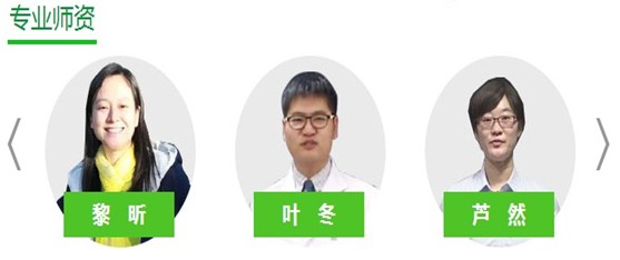 2017年云南德宏州護士執(zhí)業(yè)資格考試培訓(xùn)輔導(dǎo)班正在招生