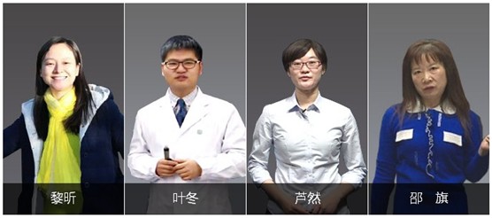 廣東潮州市2017年護(hù)士執(zhí)業(yè)資格考試講座視頻輔導(dǎo)培訓(xùn)班招生報(bào)名中