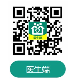 健康報(bào)社組織、開發(fā)、運(yùn)營(yíng)的中國(guó)家庭醫(yī)生簽約服務(wù)網(wǎng)絡(luò)平臺(tái)