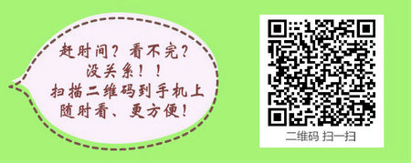 上海2017年護士資格考試成績查詢?nèi)肟诤头謹?shù)線雙雙公布！