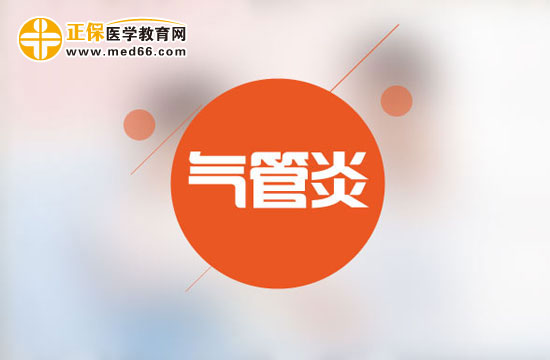 哪些藥膳可以調(diào)養(yǎng)老年慢性支氣管炎？