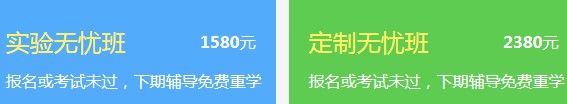 鄉(xiāng)村全科執(zhí)業(yè)助理醫(yī)師視頻課件哪里有？