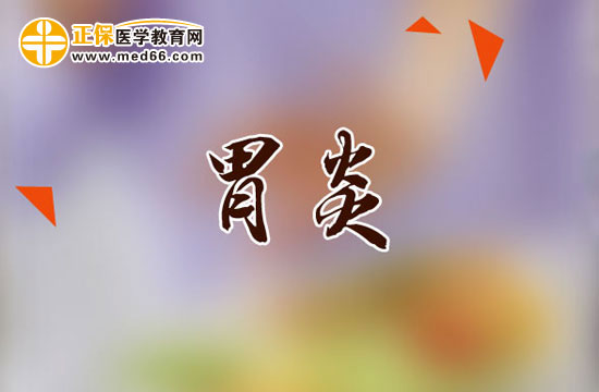 如何預(yù)防急性腸胃炎，保護腸胃健康？