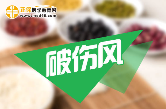 引起破傷風發(fā)生的主要原因是什么？