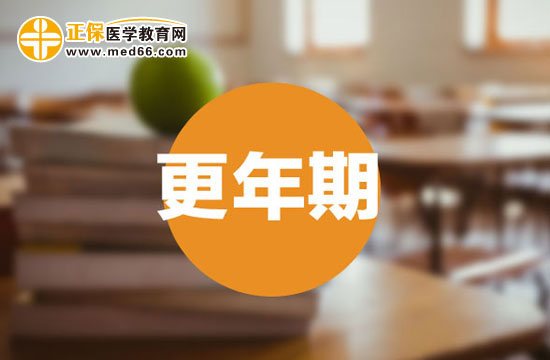 更年期婦女可以吃甜食嗎？