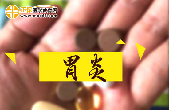 更年期女性容易得什么病？