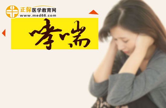 注意哪些事項可以避免哮喘病復發(fā)