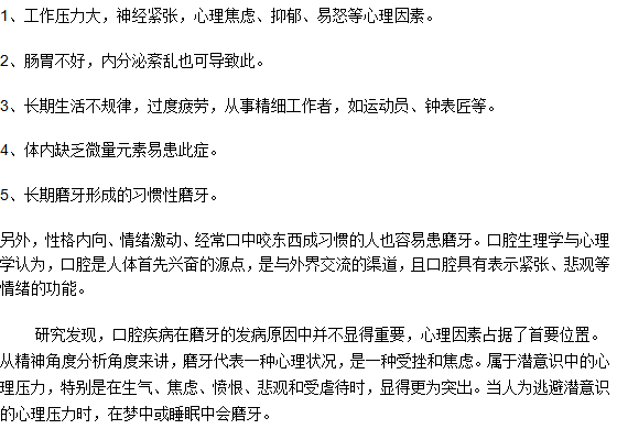 寶寶臉上長(zhǎng)奶癬怎么辦？如何護(hù)理