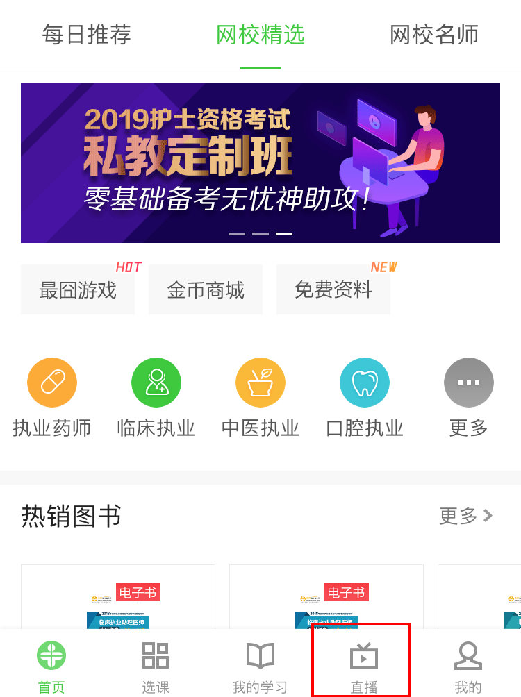 師恩難忘，9月10日與你相約教師節(jié)驚喜！