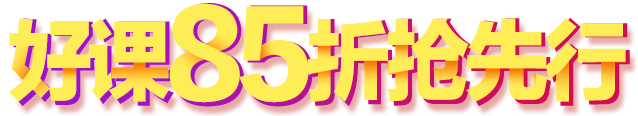 2018(zh)I(y)ˎԇɿ(j)ԃ(xn)r(sh)g|(zh)I(y)ˎԇɿ(j)ԃ(xn)?ni)|ϸ?jn)?sh)|C(sh)I(lng)ȡ-t(y)W(xu)W(wng)