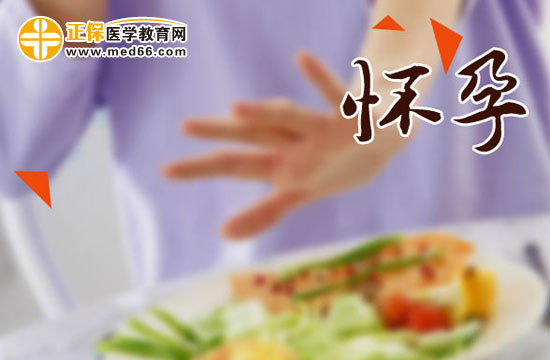 哪些原因會導(dǎo)致孕婦孕期脾氣暴躁？
