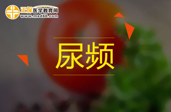 懷孕之后會有哪些癥狀？