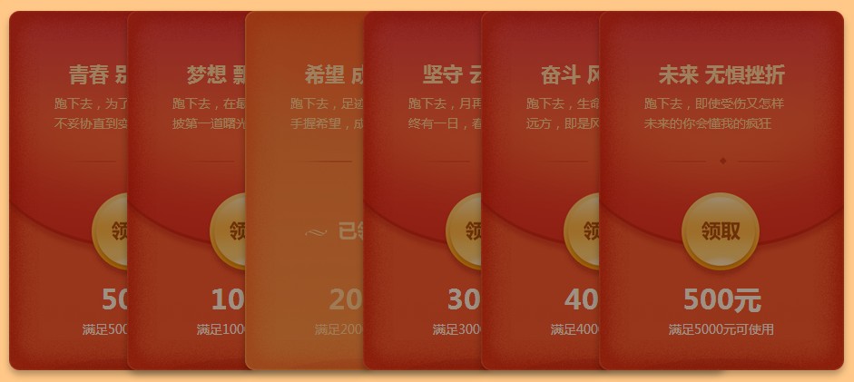 “女王節(jié)”護(hù)士精品課0元免費(fèi)領(lǐng)！更有大額紅包派送！