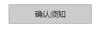 醫(yī)學(xué)考試機(jī)考模擬系統(tǒng)|正保醫(yī)學(xué)教育網(wǎng)