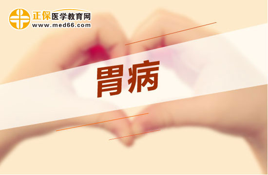 過熱的食物是否對腸胃有害？