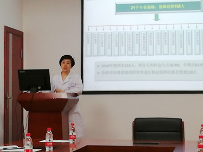 撫順市中心醫(yī)院到大連大學(xué)附屬中山醫(yī)院進行住培經(jīng)驗交流