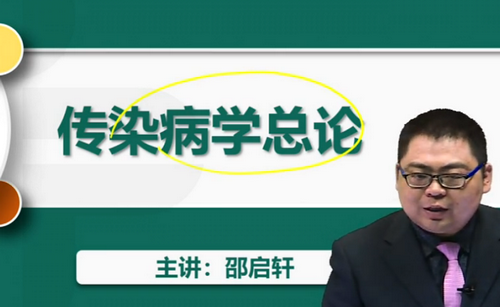 閆敬之