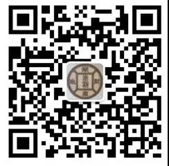 湖南省2019年醫(yī)師資格綜合筆試?yán)U費(fèi)時(shí)間6月26日截止！