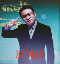考前保命！2019年執(zhí)業(yè)藥師考場蒙答案技巧！