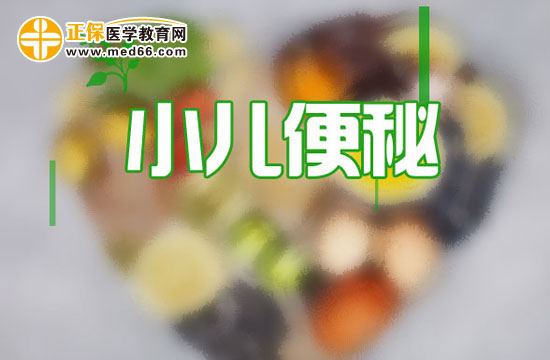 　　預(yù)防小兒便血的措施有哪些？