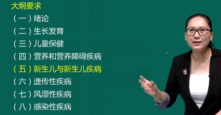 馬蘊(yùn)琦