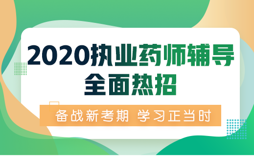 PC端10-免費(fèi)試聽播放頁(yè)-彈出圖