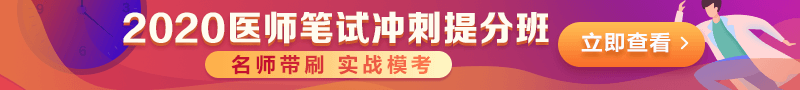 Pc-欄目頁(yè)-通欄圖2