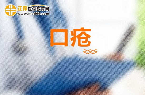 鵝口瘡寶寶的護(hù)理要點(diǎn)是什么