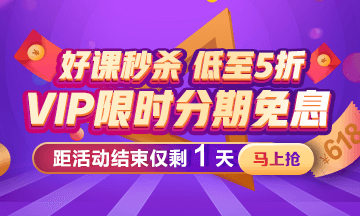 pc-輔導 輪換圖