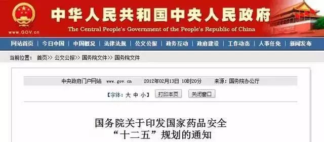 2019執(zhí)業(yè)藥師報(bào)考人數(shù)創(chuàng)新高！為什么這么多人著急報(bào)考？
