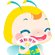 及格萬(wàn)歲