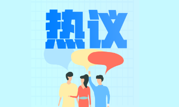 廣西壯族自治區(qū)生殖醫(yī)院2020年招聘考試如何報(bào)名呢