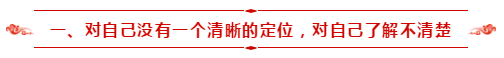 請查收：備考2021年中級會計職稱自學(xué)指南！