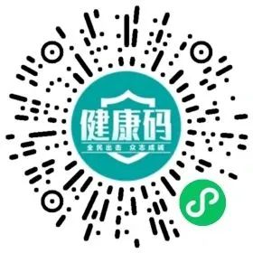 云南