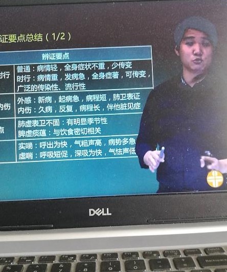 復習1