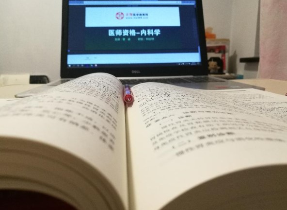 復習2