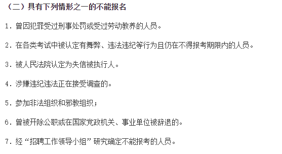 貴州省銅仁市江口縣婦幼保健院2021年公開(kāi)招聘臨床醫(yī)生和臨床護(hù)理崗位啦